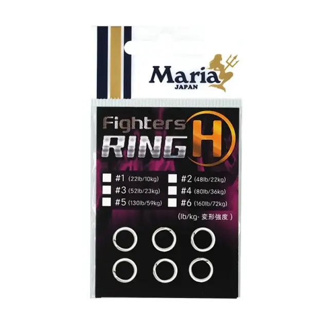 Maria Fighters Ring H – Κρικάκια Split Rings #2