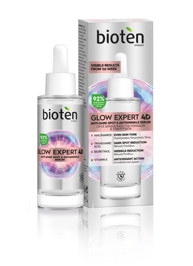 Glow Expert 4D Ορός Δράσης Κατά Των Πανάδων & Των Ρυτίδων 30ml