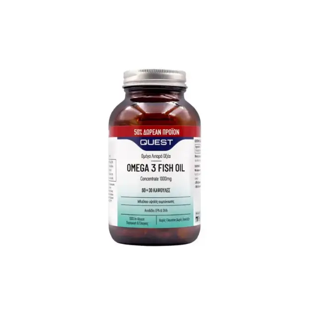 QUEST Omega 3 Fish Oil 1000mg Ωμέγα 3 Λιπαρών Οξέων EPA και DHA από Ιχθυέλαια Θαλάσσιων Ψαριών 60 Κάψουλες + 30 Κάψουλες Δώρο