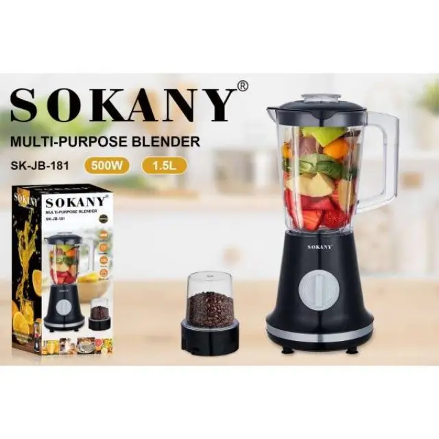 Μπλέντερ 2 σε 1 με μύλο μπαχαρικών 1.5LT 500W SOKANY SK-JB-181