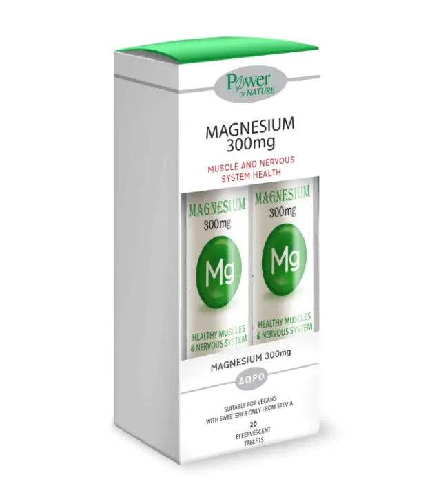 Power of Nature Promo Magnesium 300mg Μαγνήσιο για την Καταπολέμηση του Άγχους & του Μυϊκού Στρες, 2x20 Αναβράζοντα Δισκία