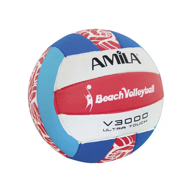 Μπάλα Volley AMILA #5 Κολλητή Rubber 2mm Τρίχρωμη
