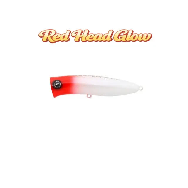 Harp Popper 70 – Τεχνητό δόλωμα επιφανείας - Red Head glow