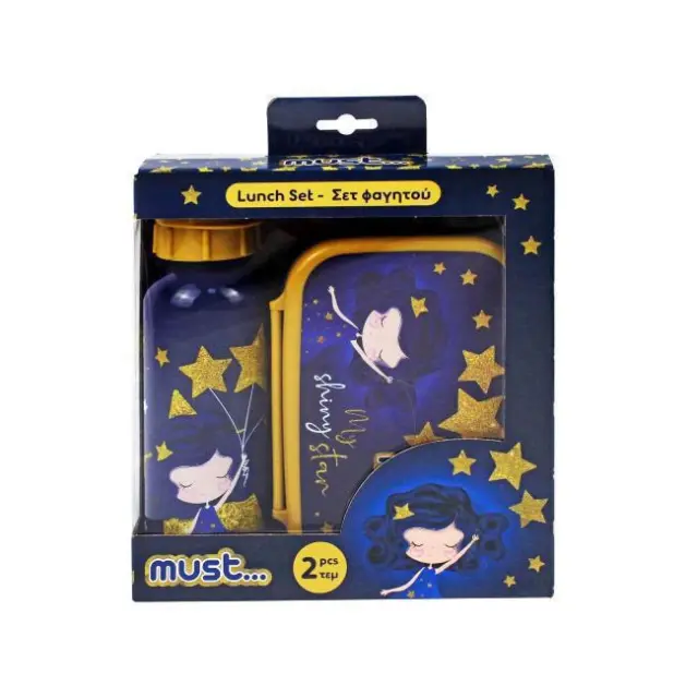 Must Σετ Φαγητοδοχείο-Παγούρι Αλουμινίου My Shiny Star (000584551)