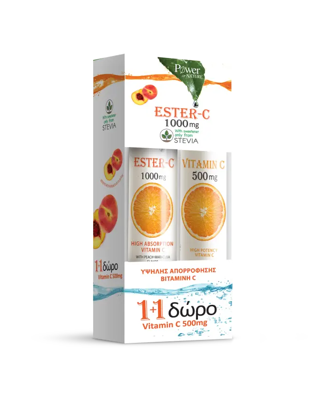Power Health Vitamin Ester-C 1000mg με Στέβια 20 Αναβράζοντα Δισκία & Δώρο Vitamin C 500mg Πορτοκάλι 20 Αναβράζοντα Δισκία 2
