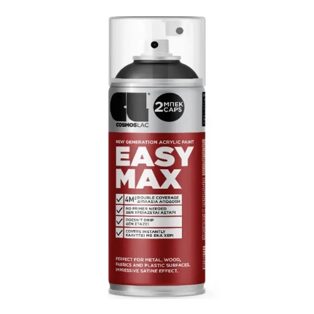 Spray Ακρυλικό Χρώμα Cosmos Lac Easy Max 803 Ral 9005 Μαύρο Satin 400ml