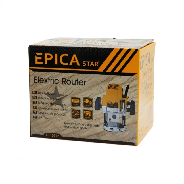 Epica Star Ηλεκτρική Κάθετη Φρέζα 1200W EP-10912 2