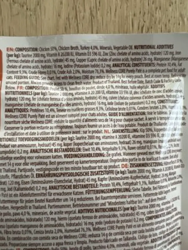 Wellness Core Cat Adult Πατέ Κοτόπουλο & Γαλοπούλα 85gr Μονόχρωμο 2