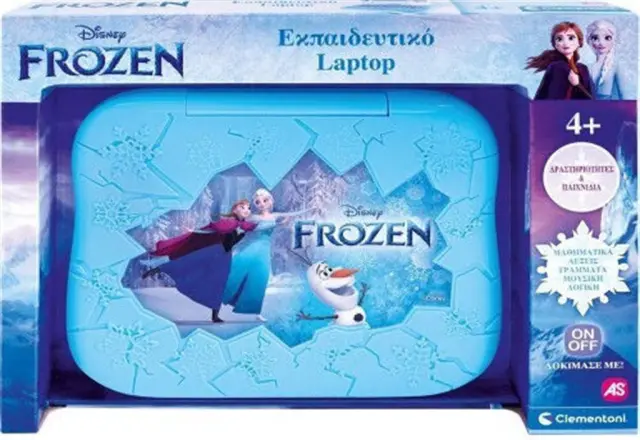 Clementoni Εκπαιδευτικό Laptop Disney Frozen / 63432 (Clementoni)