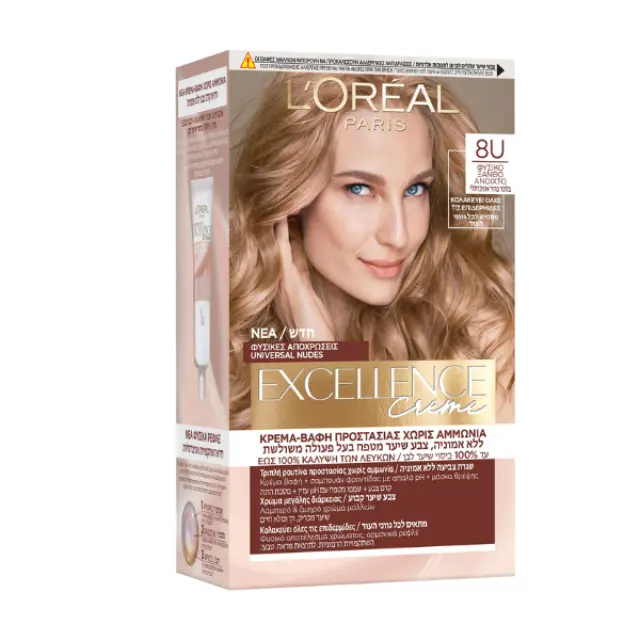 L'Oreal Βαφή Μαλλιών Excellence 48ml | Απόχρωση No 8U