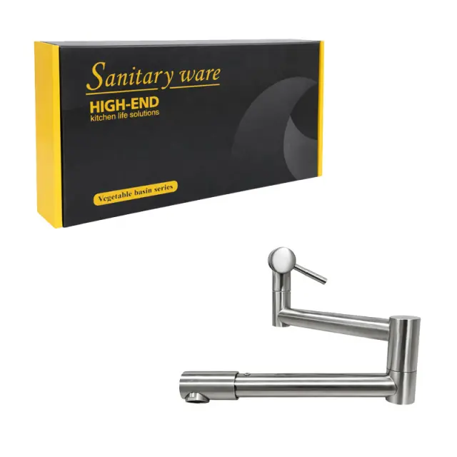 Sanitary Ware Αναδιπλούμενη Βρύση Τοίχου Κουζίνας Inox - Stainless Steel Wall Mounted Folding Kitchen Faucet Sanitary Ware 0235028