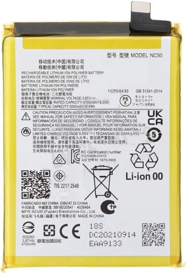 Original NH50 5000 mAh Battery for Motorola Moto Moto E13, G13, G53, E22s, E32