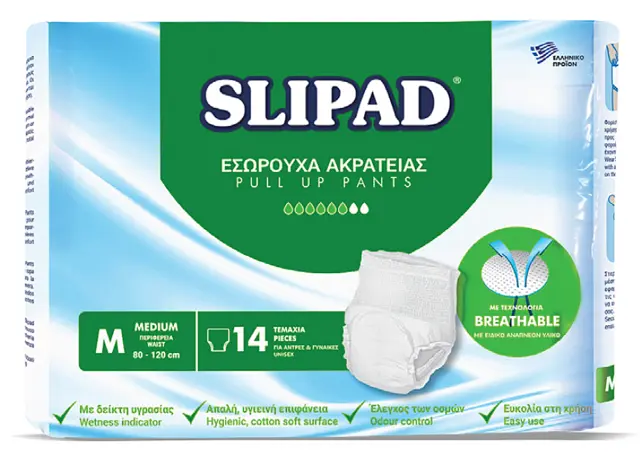 Πάνα Βρακάκι ενήλικων Slipad Medi (14τεμ)