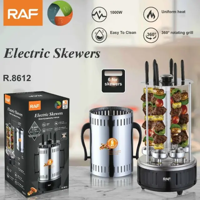Raf R.8612 Ηλεκτρική Κάθετη Ψησταριά 1000W 6pcs - Electric Skewers 92001