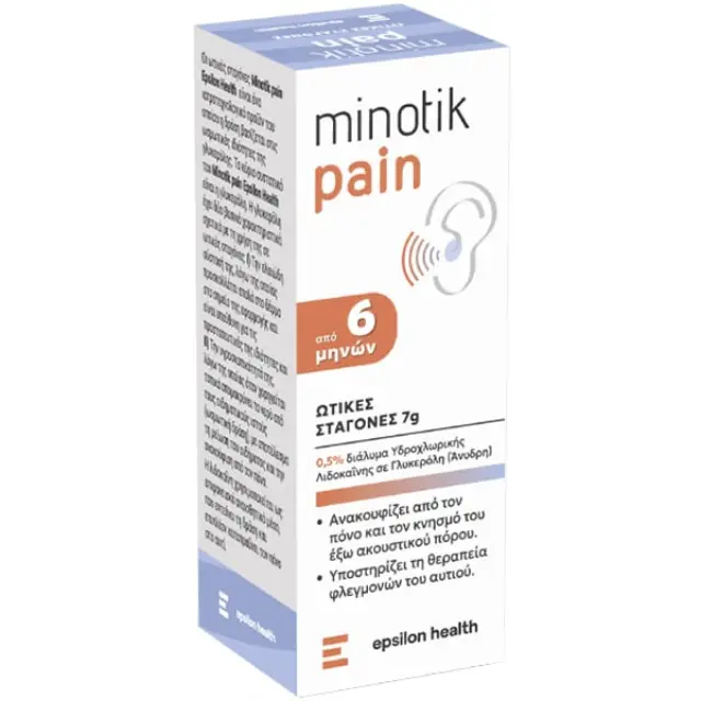 Epsilon Health Minotik Pain Σταγόνες για Ανακούφιση από Πόνο, Κνησμό & Φλεγμονή του Αυτιού 7gr