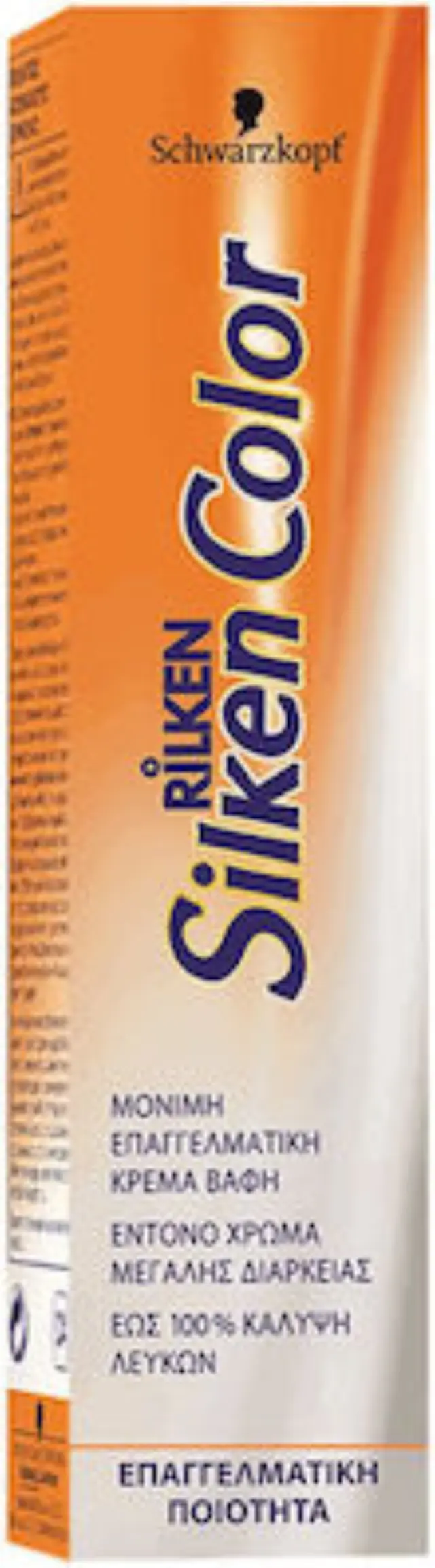 Schwarzkopf Silken Color 9.04 Ξανθό Πολύ Ανοικτό 60ml