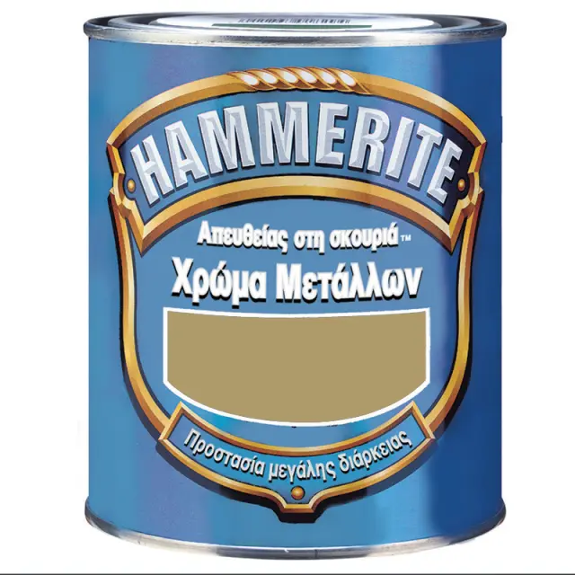 HAMMERITE Γυαλιστερό GOLD 750ml