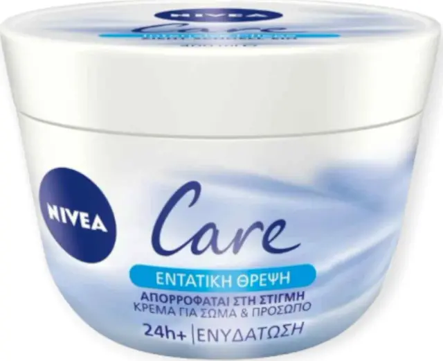 Nivea Care Cream Ενυδατική Κρέμα Προσώπου & Σώματος 50ml