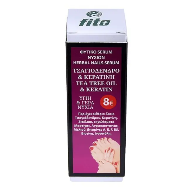 Fito+ Λαδάκι για Επωνύχια με Βιταμίνες & Κερατίνη με Πινέλο with Tea Tree 10ml