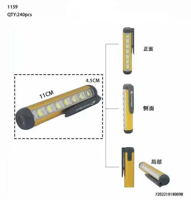 Φακός LED μπαταρίας - Mini - 1159 - 180098 2