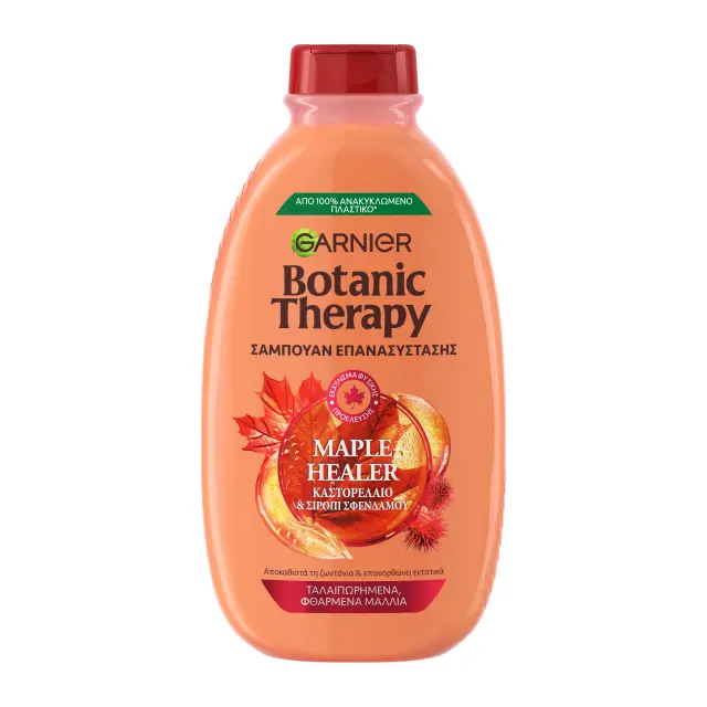 Garnier Botanic Therapy Maple Healer Shampoo 400ml