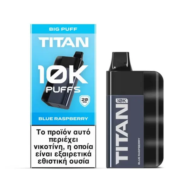 TITAN Blue Raspberry 8 x 2ml 20mg
