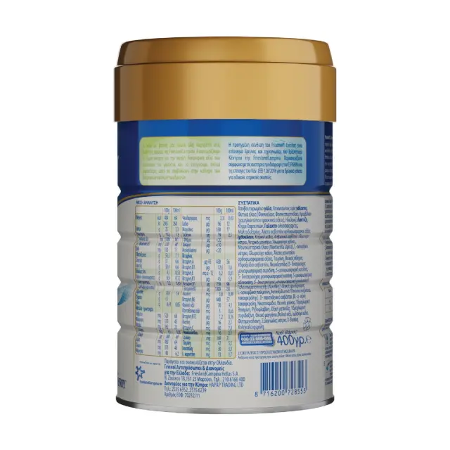 Frisomel Comfort 2 Γάλα σε Σκόνη (6-12 μηνών) 400gr 2