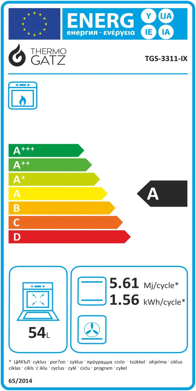 THERMOGATZ - ΦΟΥΡΝΟΣ ΑΕΡΙΟΥ TGS 3311 IX MULTIGAS 3