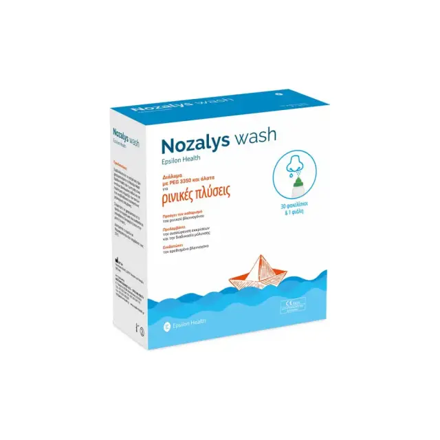 Epsilon Health Nozalys Wash Διάλυμα για Ρινικές Πλύσεις, 30sashets & Φιάλη, 1τεμ, 1σετ