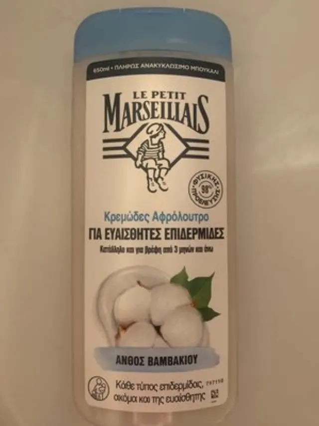 Le Petit Marseillais Cotton Flower Αφρόλουτρο Καθαρισμού 650ml