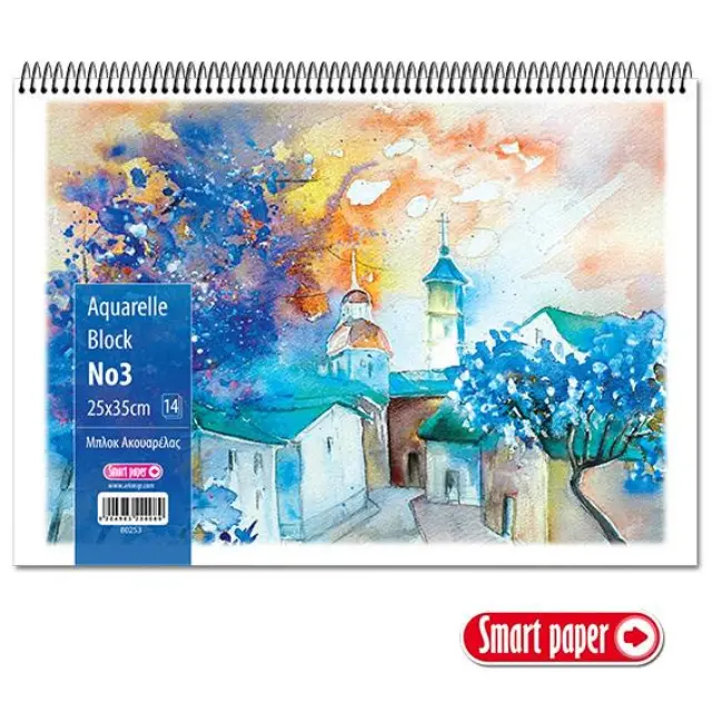 Μπλοκ Ακουαρέλας Νο3 25x35εκ