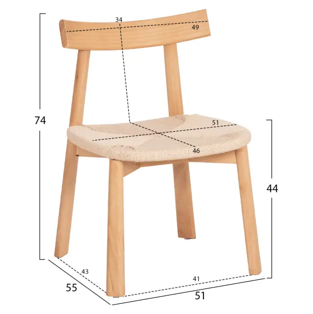 KΑΡΕΚΛΑ ΤΡΑΠΕΖΑΡΙΑΣ FB918335.01 RUBBERWOOD & ΣΧΟΙΝΙ ΣΕ ΦΥΣΙΚΟ 51x55x74Υεκ 2