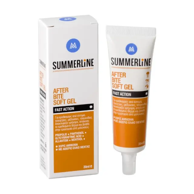 Medisei Summerline After Bite Soft Gel Non-ammonia Τζελ για Τσιμπήματα χωρίς Αμμωνία, 30ml
