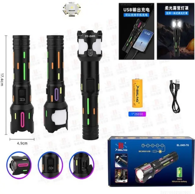 Φακός χειρός LED με ενσωματωμένο φανό, power bank, ψηφιακή ένδειξη φόρτισης, ζουμ, μπαταρίας 26650mAH BL-2405-TG 2