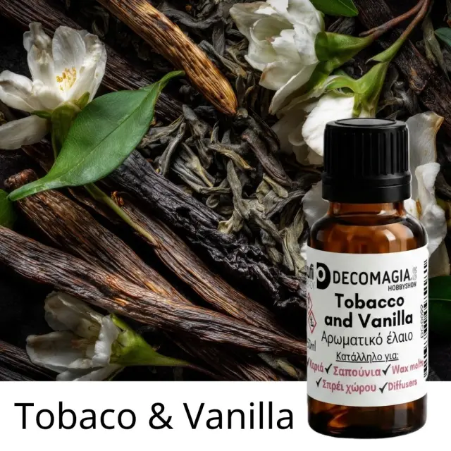 Άρωμα για κερί και σαπούνι 50ml, Tobaco and Vanilla