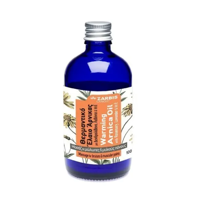Camoil Arnica Lavender Dry Oil Έλαιο για Μυοχαλαρωτικό Massage, 100ml