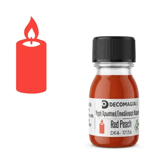 Υγρή Χρωστική Επικάλυψης Κεριού, Red Peach, 30 ml
