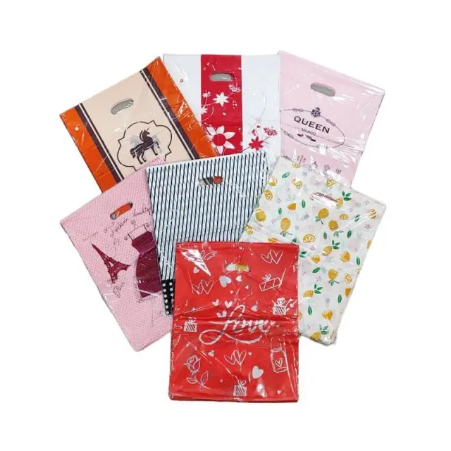 Πλαστική σακούλα δώρου 45x35cm 50τμχ - Plastic present bag 145981