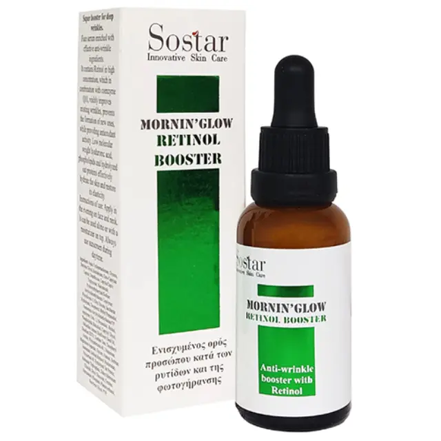 Sostar Mornin Glow Retinol Booster 30ml