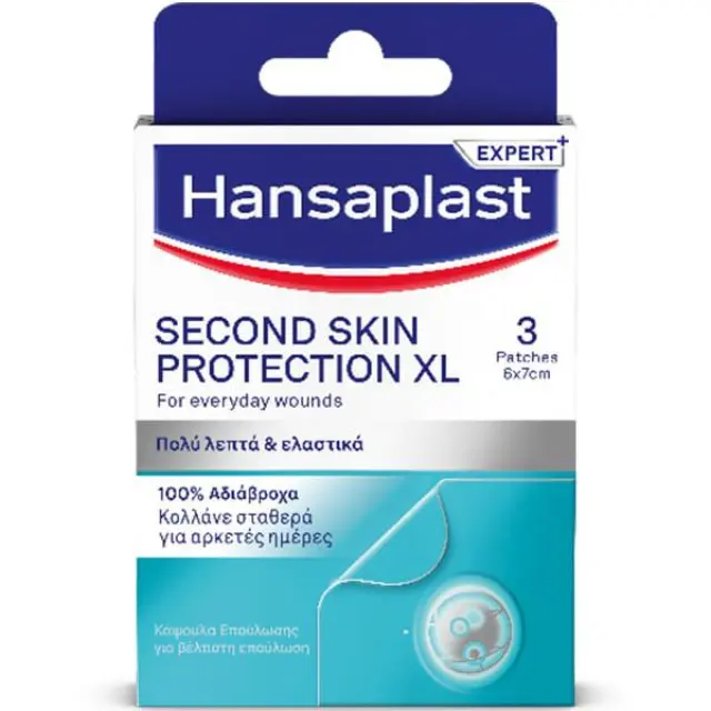 Hansaplast Second Skin Protection XL for Everyday Wounds 6 x 7 cm Αδιάβροχα Αυτοκόλλητα Επιθέματα 3 patches