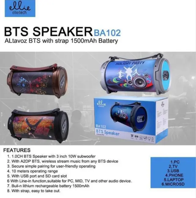 Φορητό Ηχείο Bluetooth Ellietech BA102 Μπλε με σχέδιο 2
