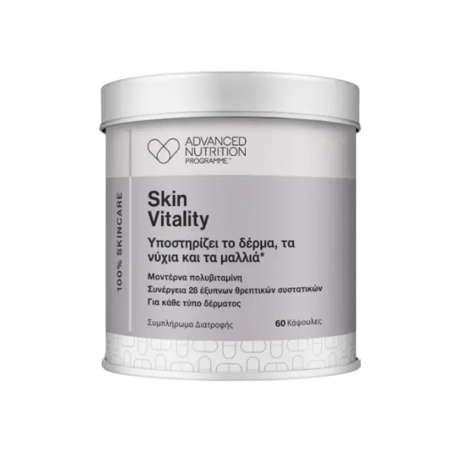 ANP Skin Vitality 60caps