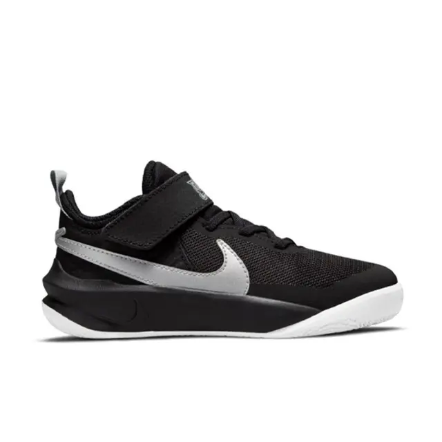 Nike Team Hustle D 10 (PSV) (CW6736-004) - Λευκό-Μαύρο