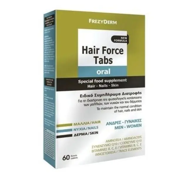 Frezyderm Hair Force Tabs Oral Συμπλήρωμα Διατροφής για τη Διατήρηση της Φυσιολογικής Κατάστασης των Μαλλιών, 60tabs