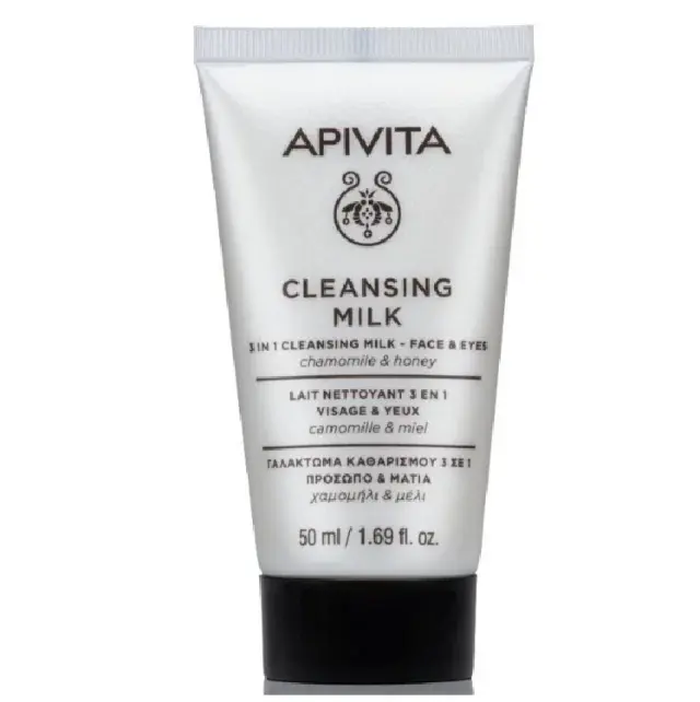 Apivita Cleansing Milk 3 In 1 Cleansing Milk 50ml