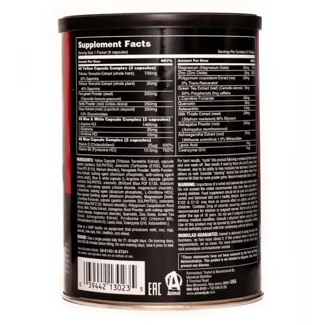 Universal Nutrition Animal Stak 2