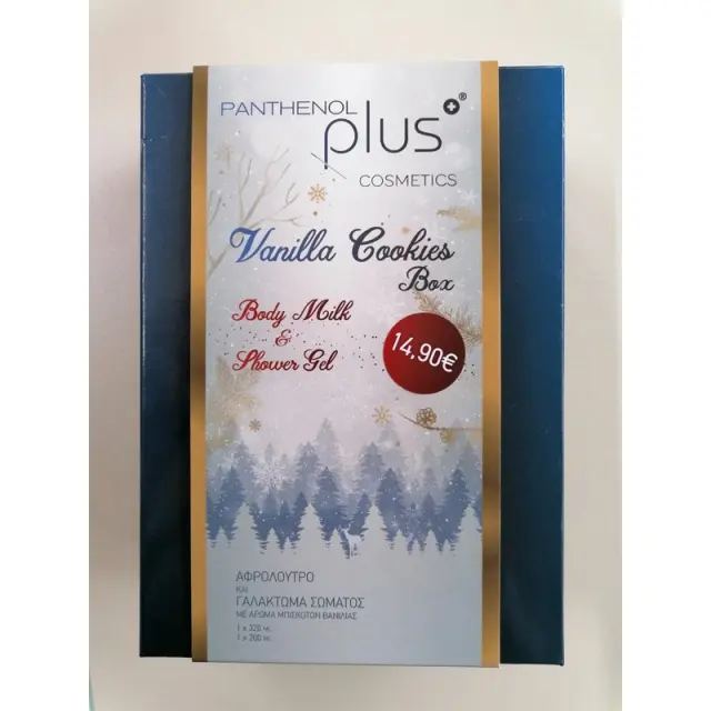 Panthenol Plus Plus Promo Vanilla Cookies Σετ Περιποίησης