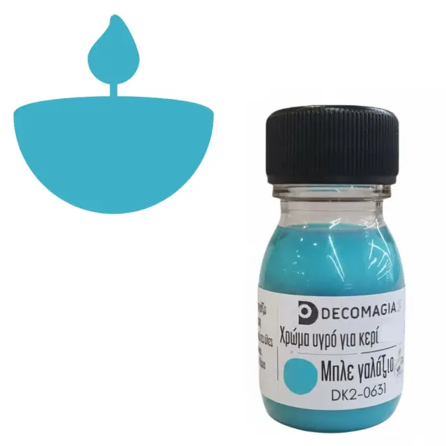 Χρώμα για κερί υγρό, Μπλε γαλάζιο, 30 ml