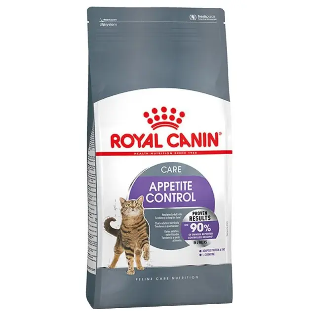Royal Canin Sterilised Appetite Control Ξηρά Τροφή Στειρωμένης Γάτας 2kg