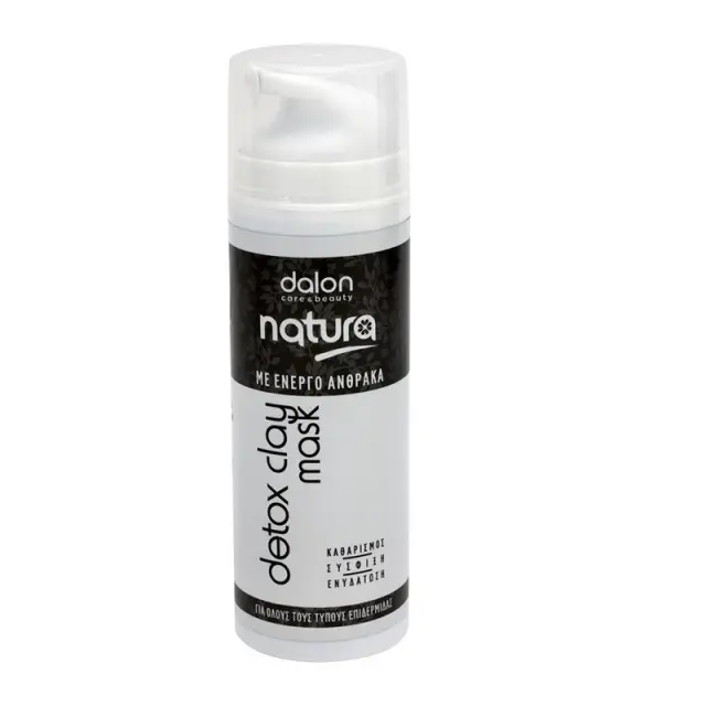 Dalon Detox Clay Mask 150ml - (μάσκα προσώπου με ενεργό άνθρακα)